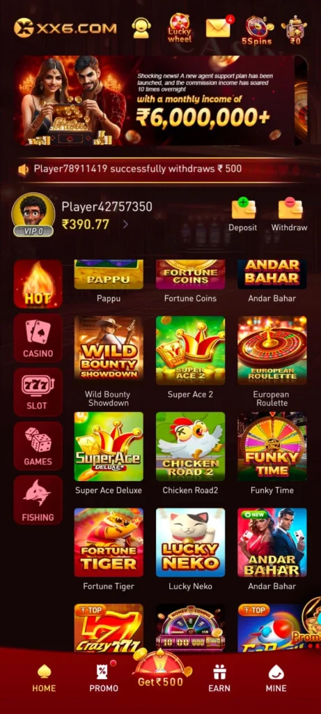 XX6 GAME APK